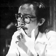 Shino Suke