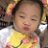 Ngọc Nguyễnn