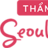 thammyvienseoulspa