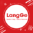 langgoielts